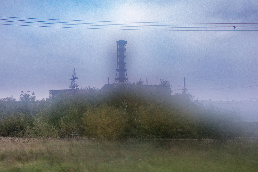 The Republic of Chernobyl