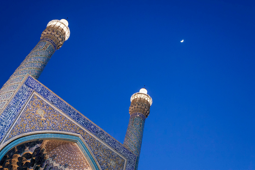 Persia