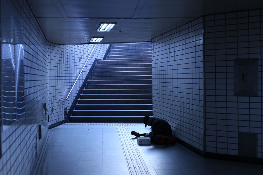An exit