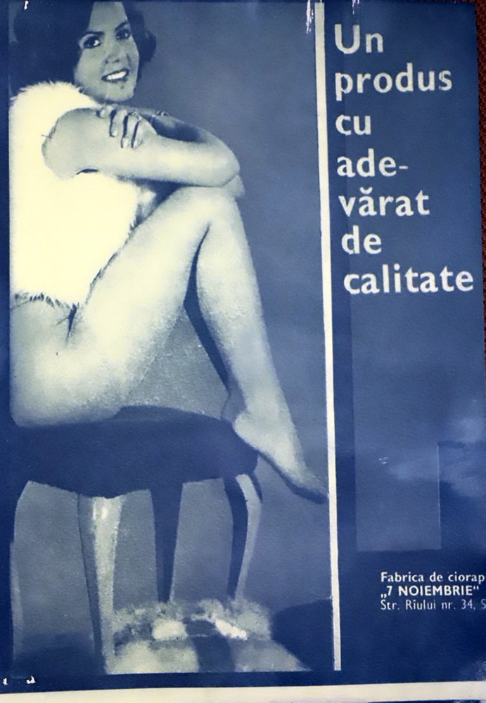 Cyanotypes of Romanian communist adverts