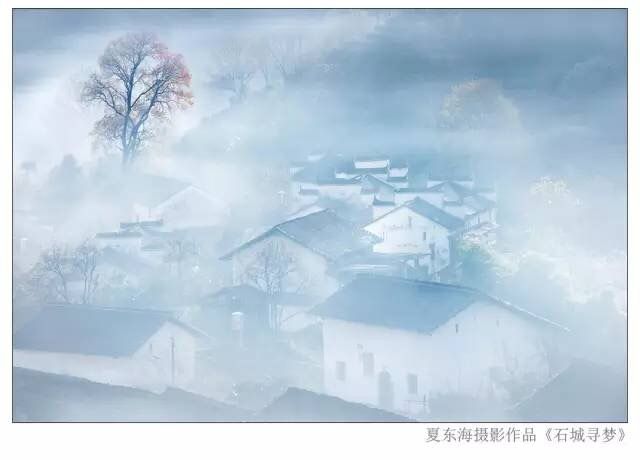 Autumn in Shicheng, JiangXi Province 石城－深秋的记忆