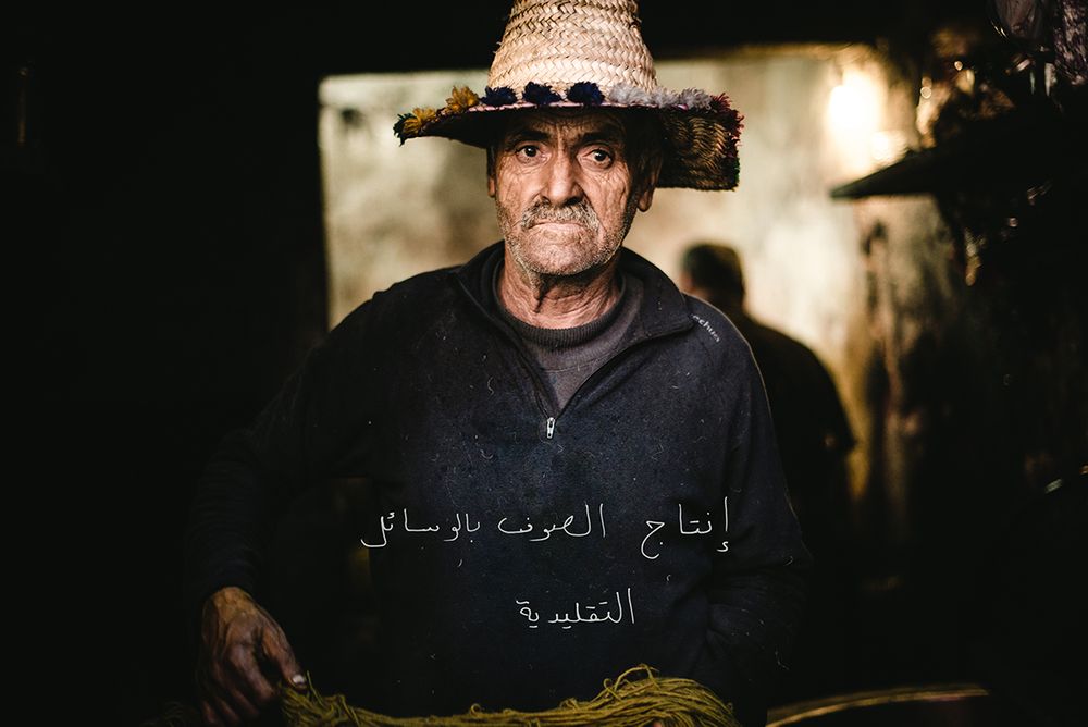 Stranger in a Strange Land in Morocco