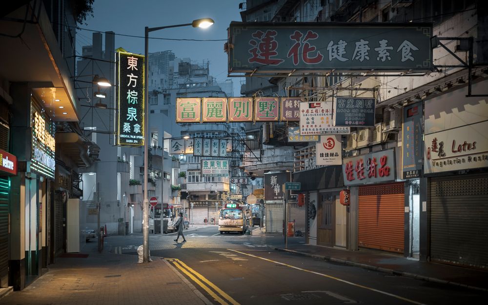 Daysleepers. Hong Kong 2019.