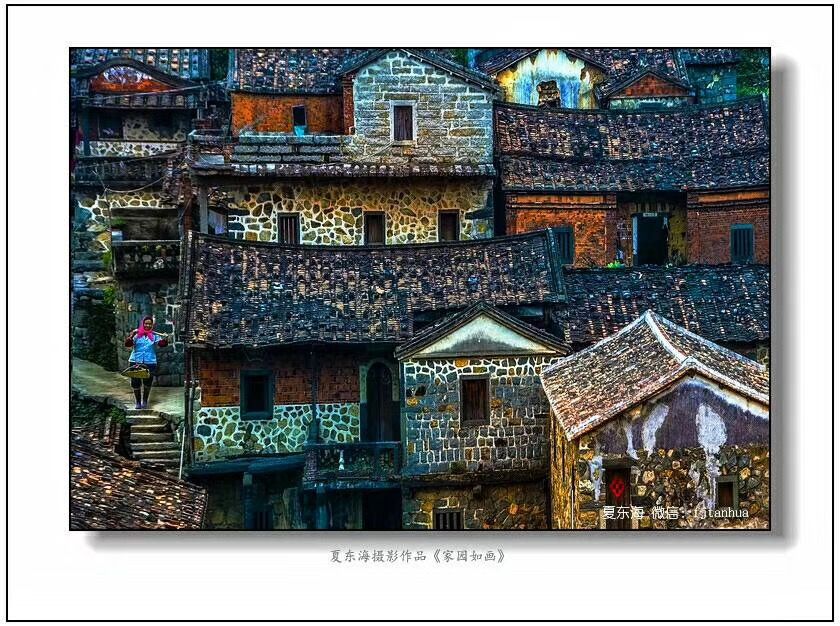 Picturesque Village 家园如画
