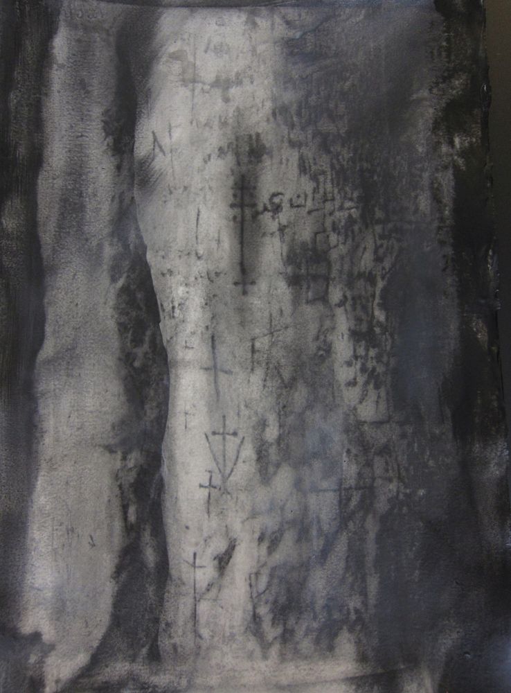 "Markings" Isreal