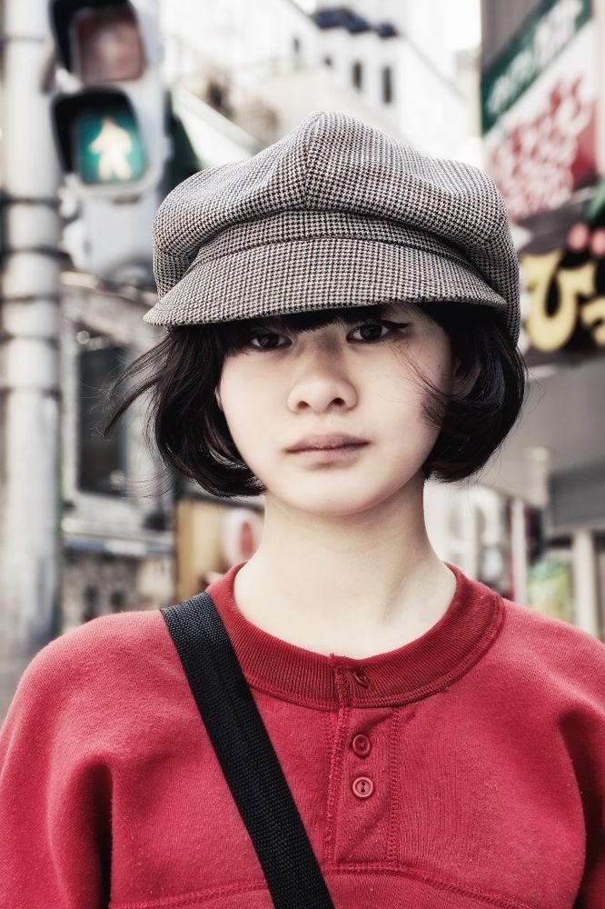 Japan Portraits