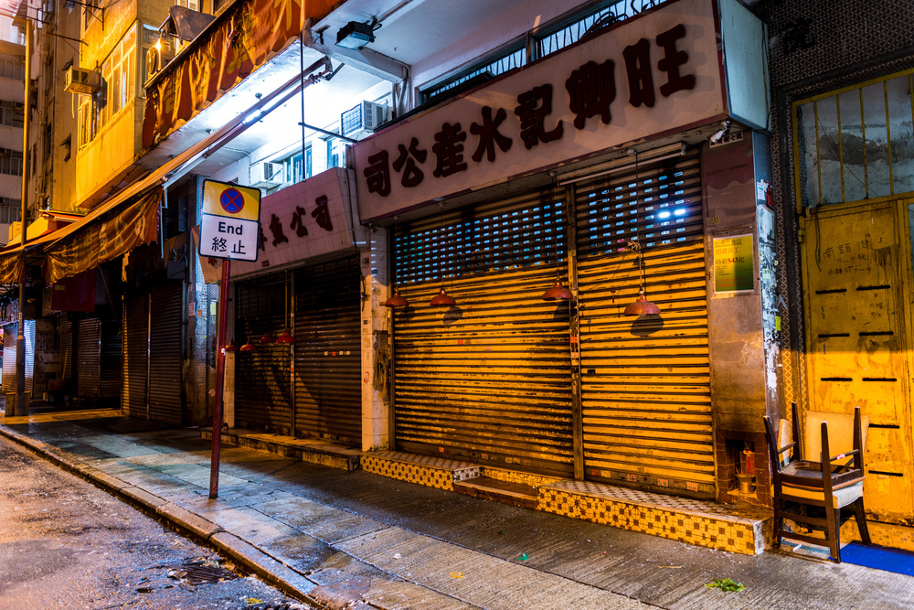 Hong Kong streets in the night