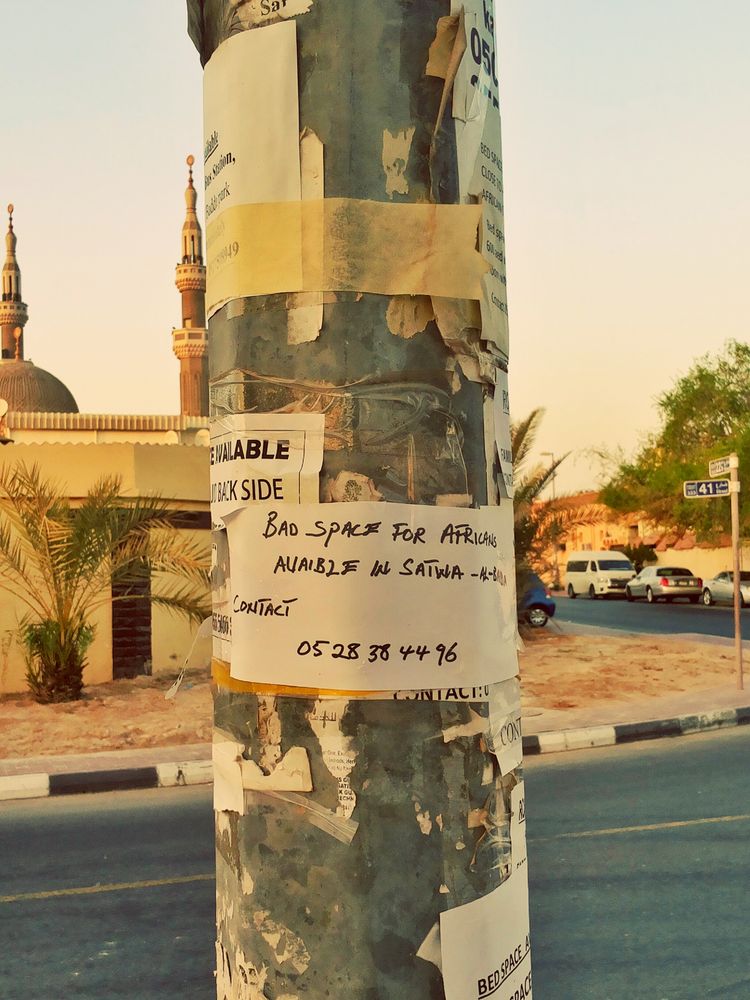 dubai typo's(WIP dxbXmnl photo slidefest)