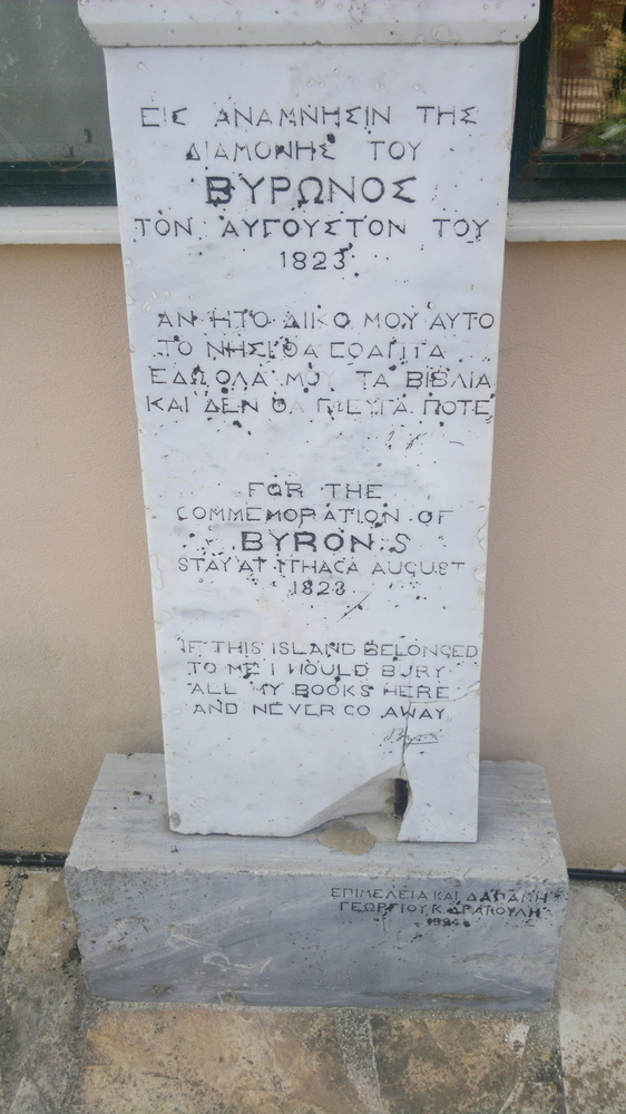 Byron revisited (Ithaca and Cephalonia, 2013)