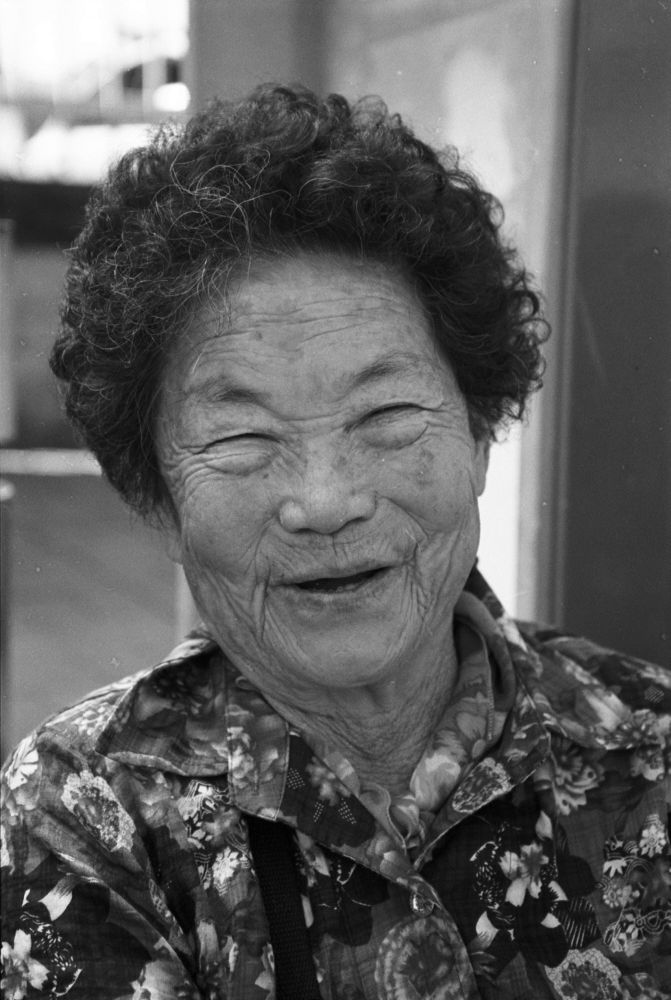 Happy