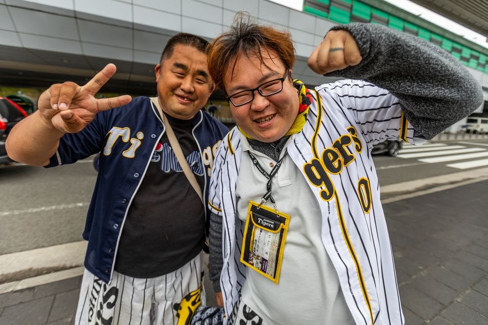 Harry Zimmerman Baseball Fans in Japan LensCulture