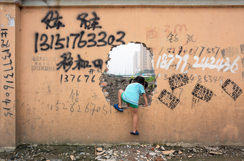 Shanghai, #10, 2014 / 2017. 34 x 51 Inches Archival Pigment Print © Daniel Postaer