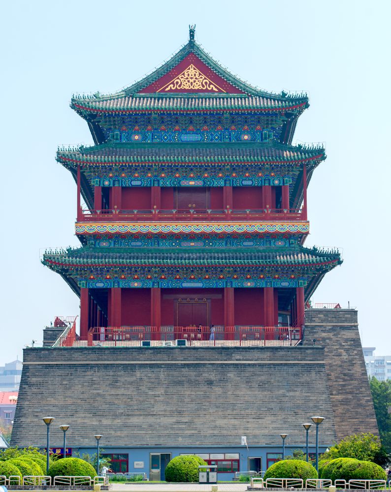 A dream called China