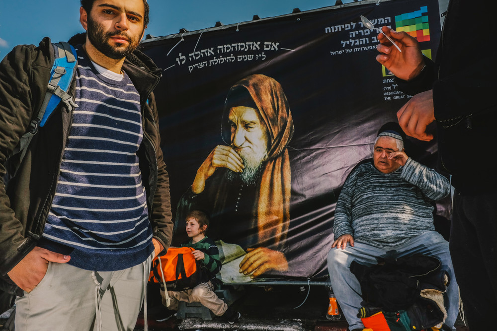 Baba Sali