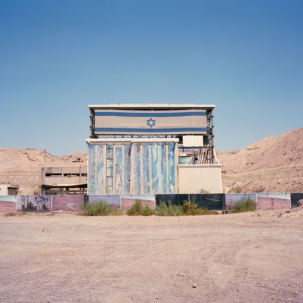 The Desert Fever