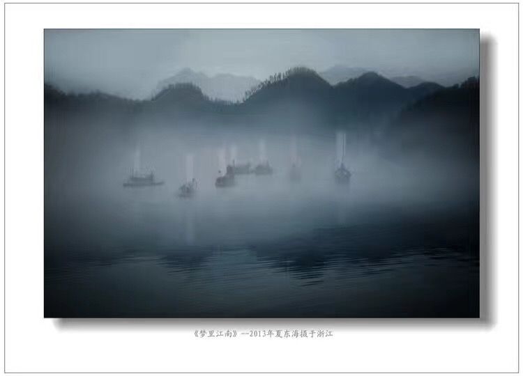 Jolly Fishermen 江南渔歌