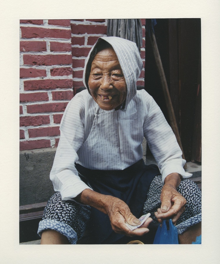 Smile Shanghai 