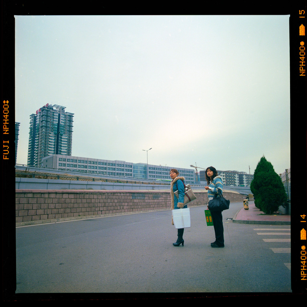 Games Over - Beijing  2009 - After the Olympics 