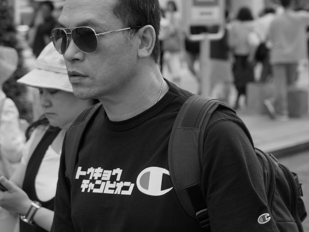 at the Ginza Street, Tokyo