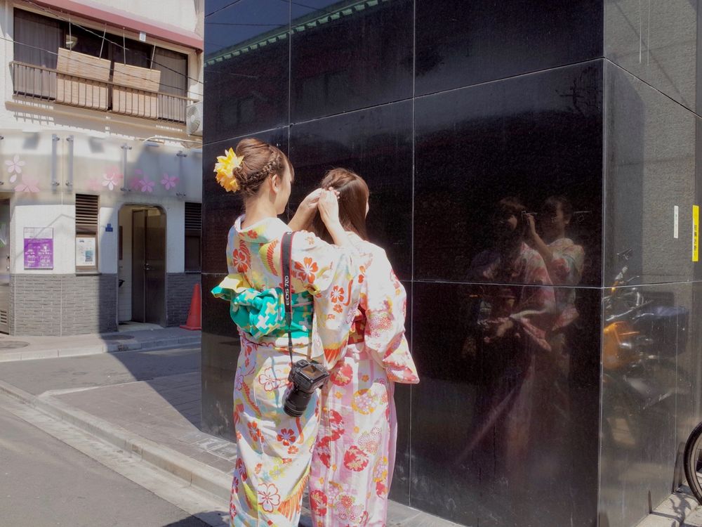 Tokyo people