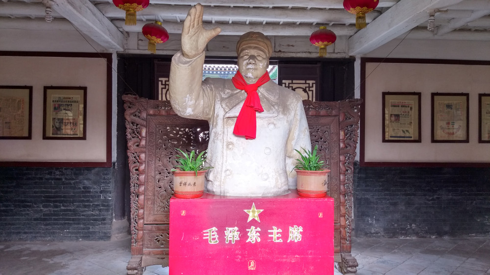 Red China 