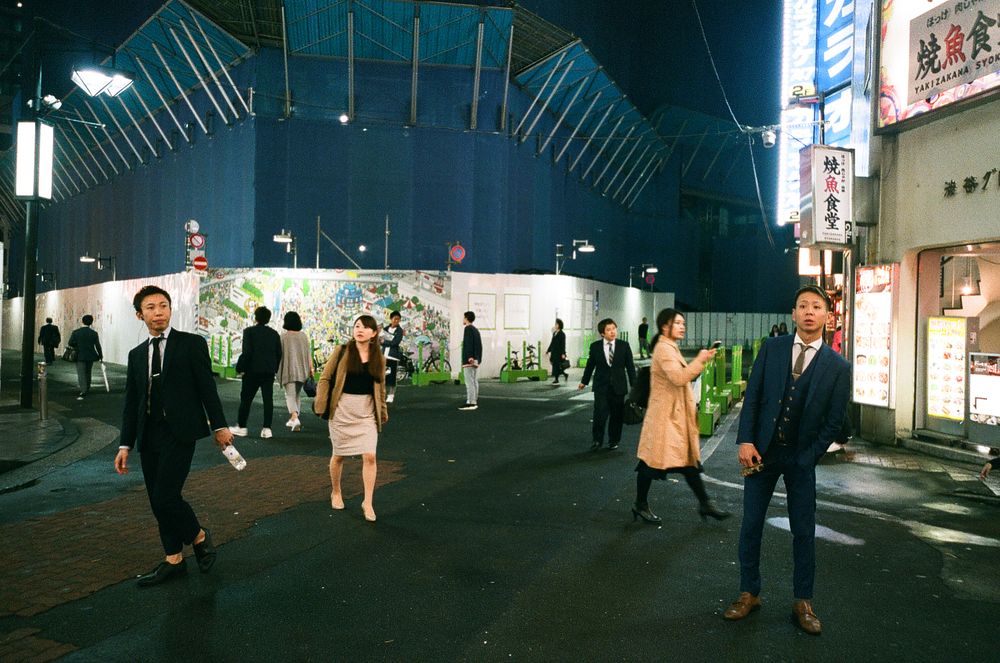 Tokyo, Shibuya