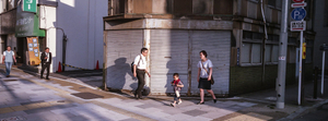 Tokyo heatwave. Ueno afternoon