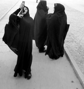 Iranian Selfie