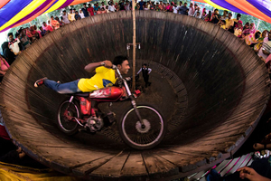 The Wall of Death