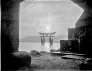 Itsukushima's floating Torii gate, Miyajima, Japan.