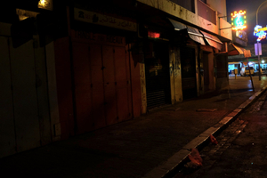 Street at night