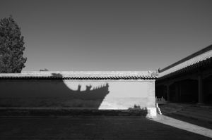 The Mysterious Palace 5