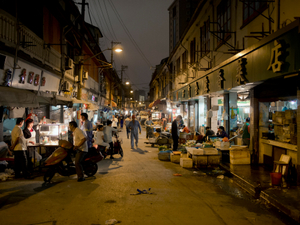 Shanghai, When the Night Falls