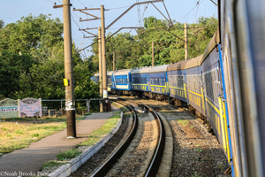 Mariupol train