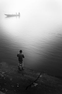 Purification by Water​​​​​​​