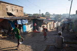 Harar Gate #8