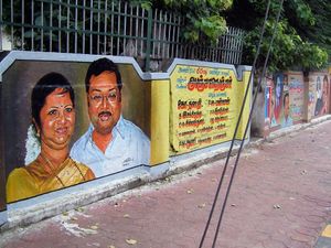 Long wall, Madurai, Tamil Nadu, 2010.