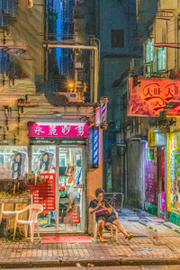 Hong Kong 9421