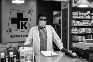 Covid-19 Pandemic Quarantine time in Chalkida on the island Euboea