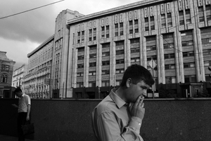Lubyanskaya ploshchad, Moscow, 2016