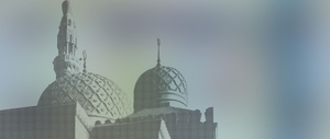 500 AED note 'Jumeirah Mosque  in Dubai'  from the series  "Bedouin Notes' Architecture"