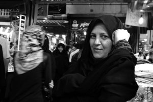 © Maryam Mohammadi