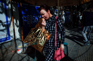 Lanzhou China