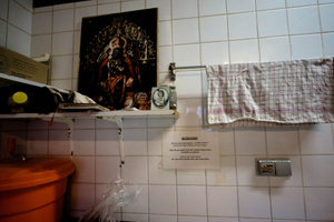 Small altar in the Radhadesh scullery