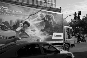 Saving the city