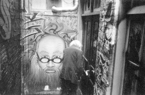 grafitie
