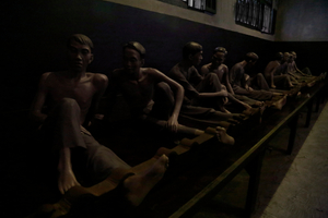 room 12