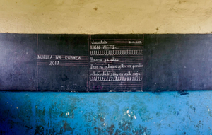Blackboard