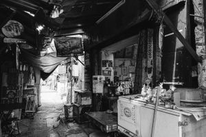 Disappearing Legacy: The End of Cha Kwo Ling Village