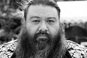 Eugene Allen Saito (Japan x USA)